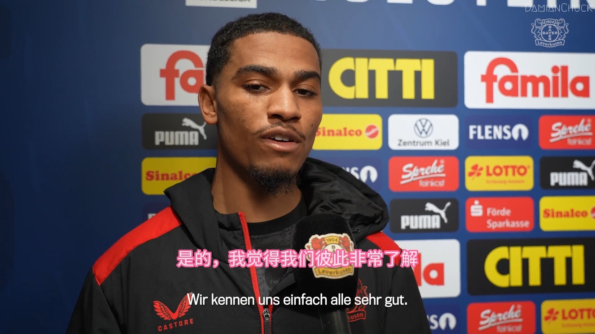 包含勒沃库森客场失分，前进道路有所坎坷的词条