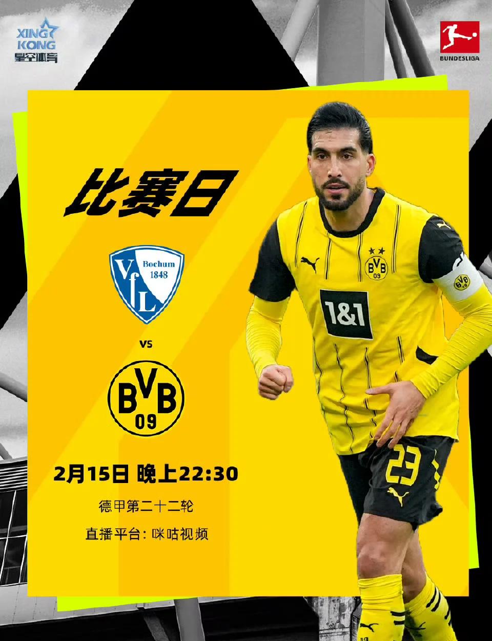 黄蜂陷入低谷,冲击季后赛连败,连续三场30+球队命运悬念!的简单介绍