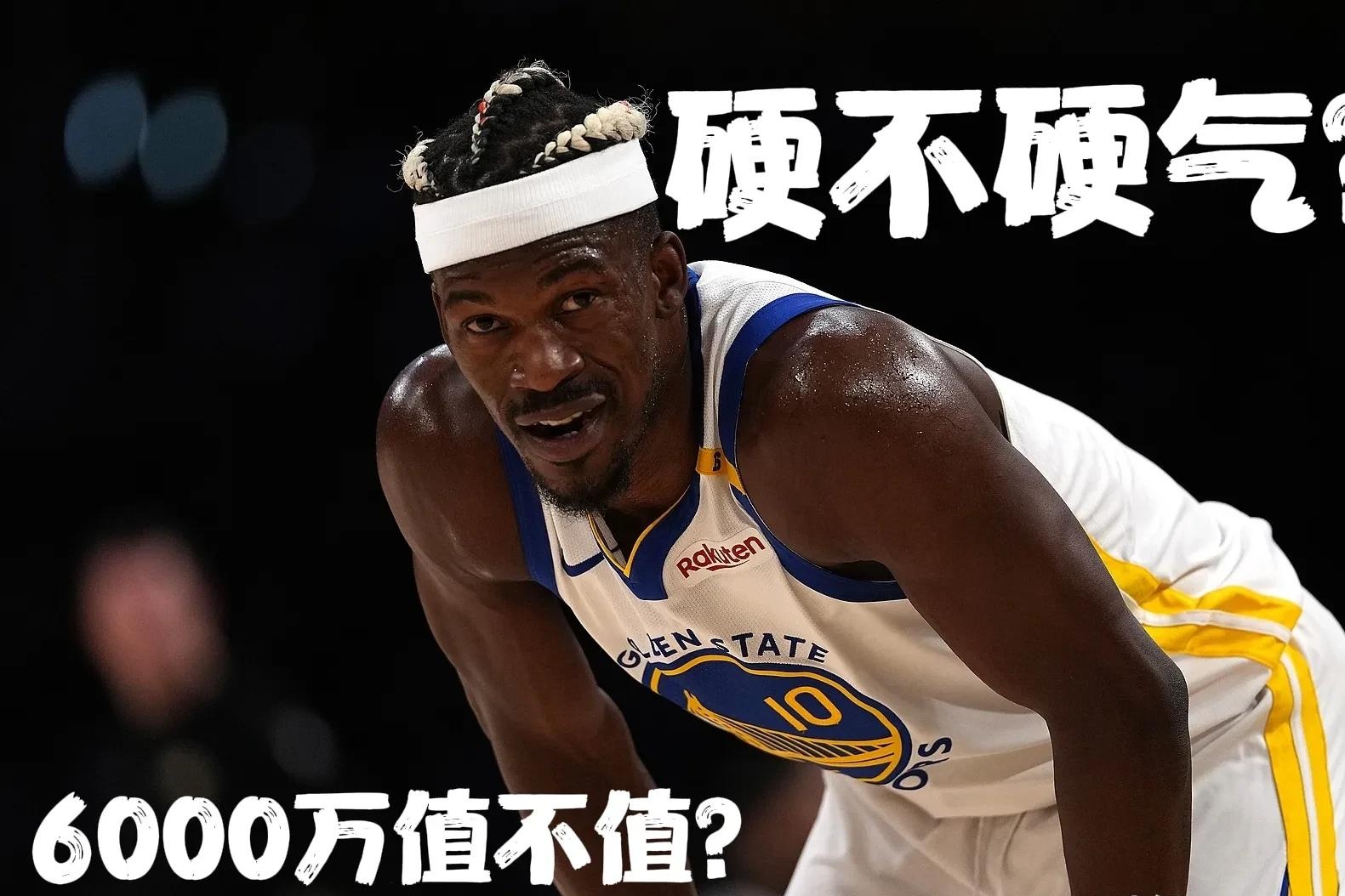 关于巴特勒意外战胜FPX,刷新纪录引爆全场!的信息